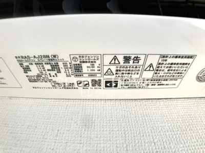  | メゾン西大平Ⅱ