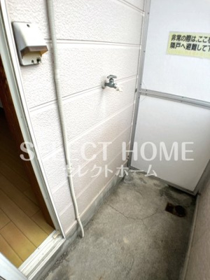  | メゾン西大平Ⅱ