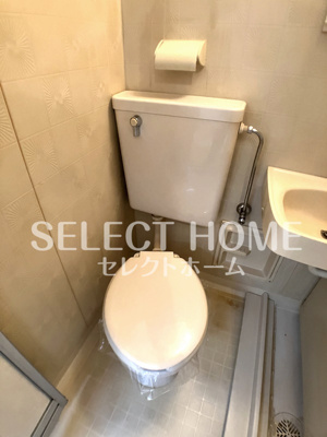 【トイレ】 | メゾン西大平Ⅱ | トイレです