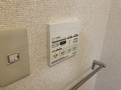 【設備】 | サンフラワーマンション