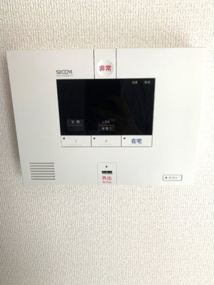 【セキュリティ】 | D-room高宮通り