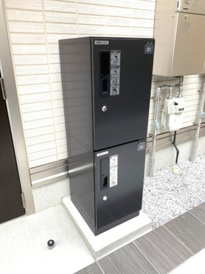 【その他】 | D-room高宮通り