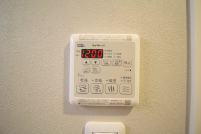 【設備】 | エルベコート豊中玉井町