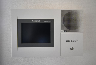 【設備】 | コーポニュータウン