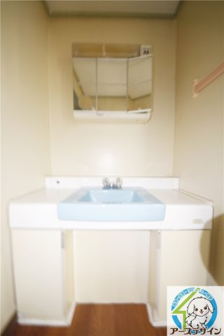 魚住コーポB棟の独立洗面台