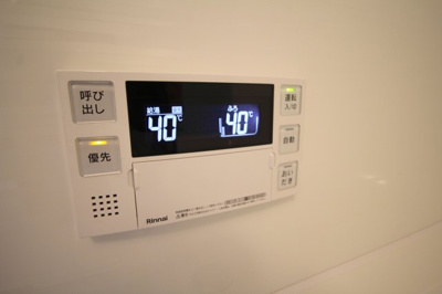 【設備】 | カーサ　マリーナ　モンテカルロ