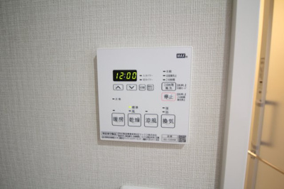 【その他】 | カーサ　マリーナ　モンテカルロ