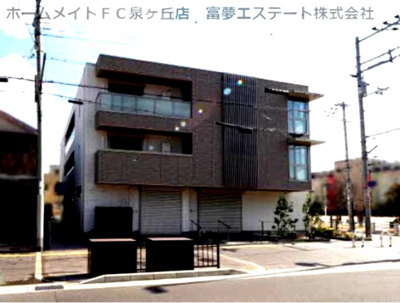 【外観】 | シャーメゾン　プレベネッセ