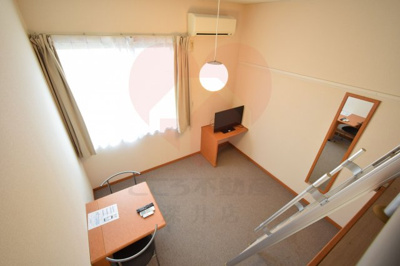 【居間・リビング】 | レオパレスアシャラーデタナカ