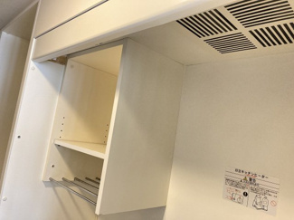 【キッチン】 | マンション酸漿