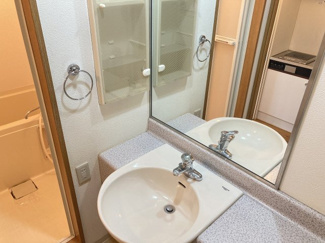 【洗面所】 | マンション酸漿