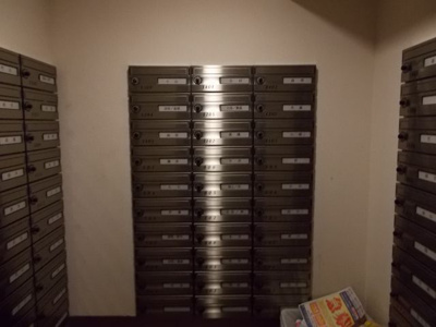 【その他共用部分】 | 進和江坂アーバンライフ | 集合ポスト