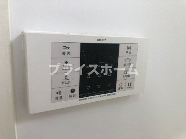 【キッチン】 | フィオーレ弐番館 Ｂ
