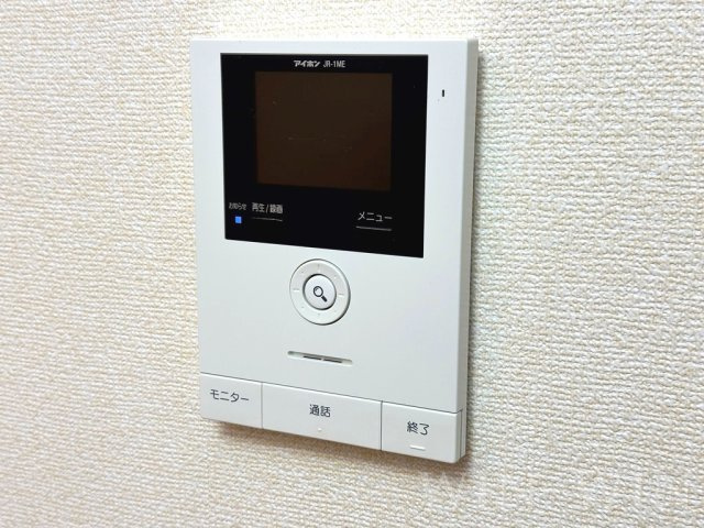 安庵のセキュリティ