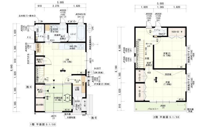 糟屋郡篠栗町津波黒２丁目　戸建て