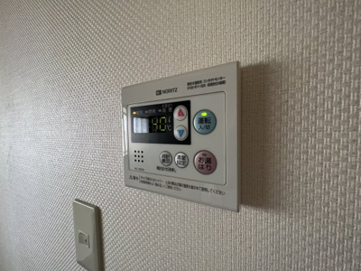 【設備】 | ハイフラット静徳　