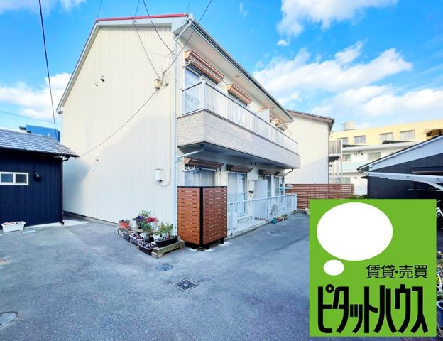 イナミハイツ