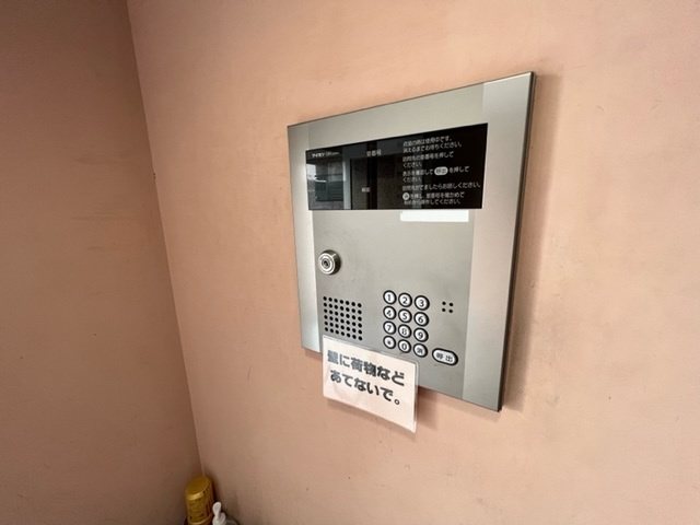 NomaZen BLDのセキュリティ