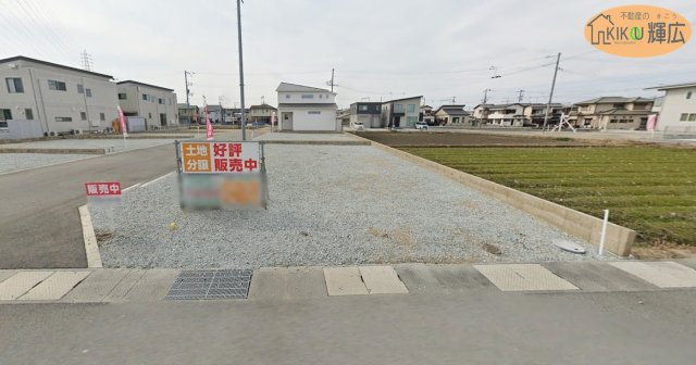 高砂市荒井町小松原4丁目（全8区画）4号地 土地の外観|土地面積132.42平米の売地です。建築条件はございませんので、お好きなハウスメーカー様でご自宅が建てれます。