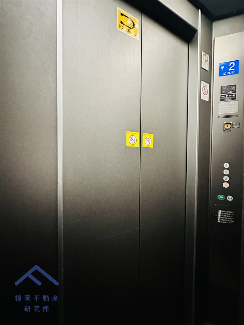 セラピー二日市のその他共用部分