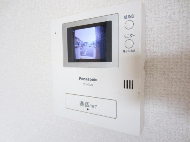 【セキュリティ】