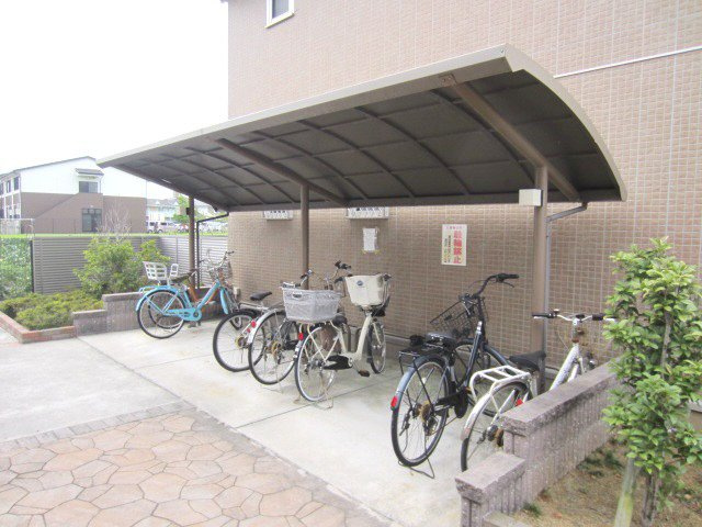 【その他】
