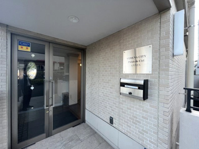 【その他共用部分】 | ヴェレーナシティ パレ・ド・シエル カルティエ2