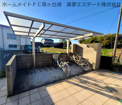 【その他共用部分】 | べレオ光明池