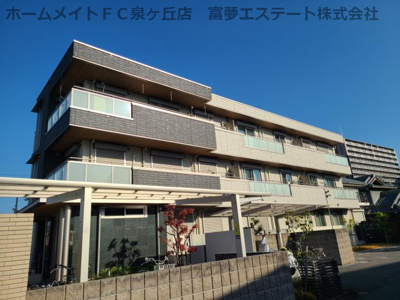 【外観】 | べレオ光明池
