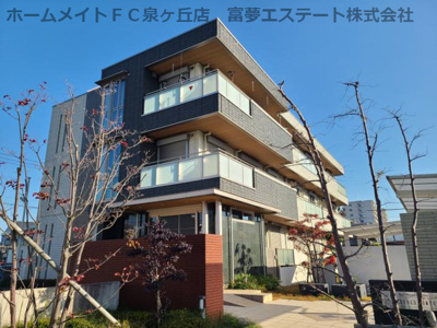 【外観】 | べレオ光明池
