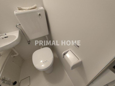 【トイレ】 | コスモ東神奈川