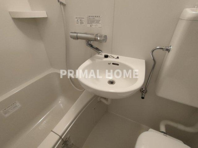 【洗面所】 | コスモ東神奈川