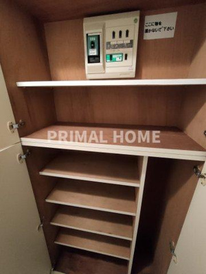 【収納】 | コスモ東神奈川