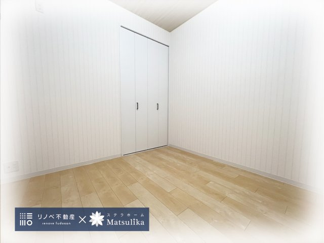 進和江坂アーバンライフの洋室|広々とした洋室です