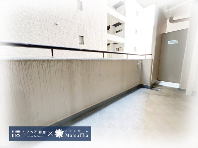 進和江坂アーバンライフのバルコニー|南向きバルコニー