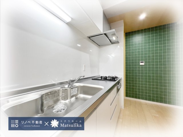 進和江坂アーバンライフのキッチン|キッチンでお料理をお楽しみください