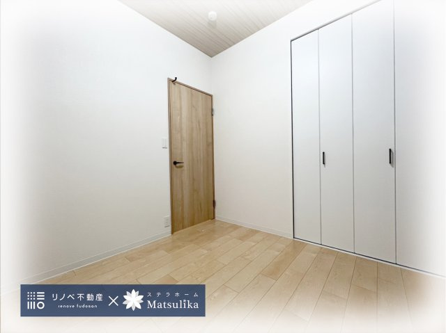 進和江坂アーバンライフの洋室|落ち着いた色調の洋室です