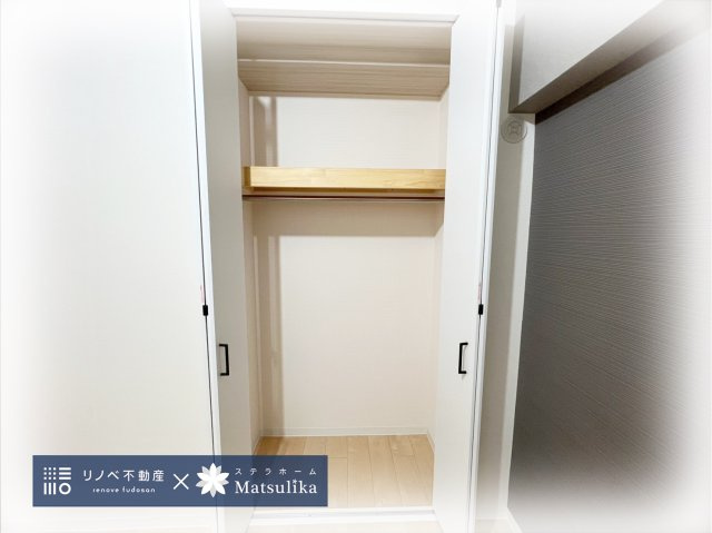 進和江坂アーバンライフの収納|収納があります