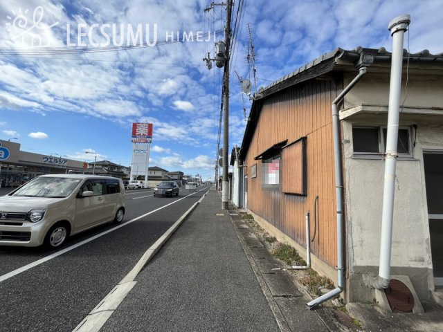 姫路市大津区新町1丁目／売土地の前面道路含む現地写真