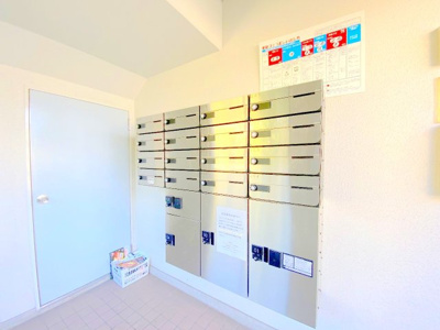 【その他共用部分】 | 山下丹那ビル