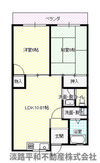 【間取り】 | みやびハイツ