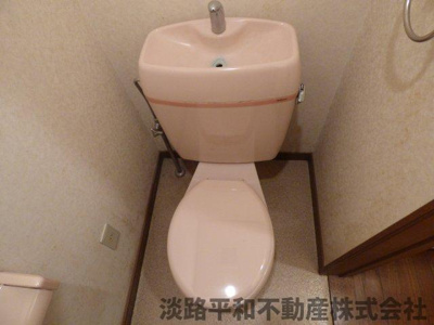 【トイレ】 | みやびハイツ