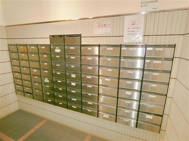 アイリス壱番館のその他共用部分