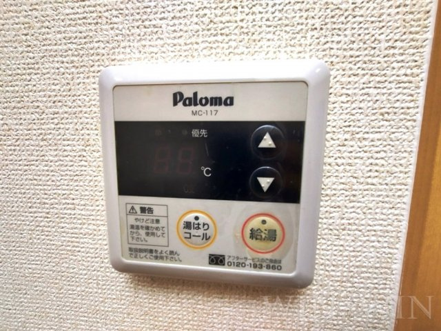 パストラルの設備