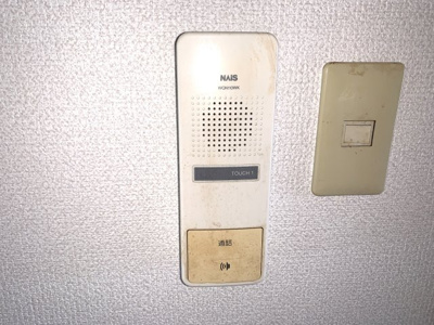 【セキュリティ】 | サンヒルズ蔵王 | インターホン