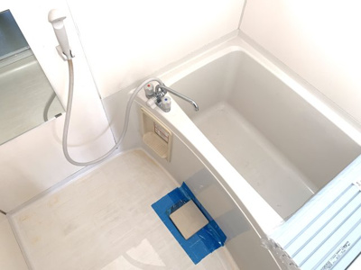 【浴室】 | サンヒルズ蔵王