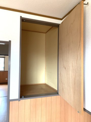 【その他】 | サンヒルズ蔵王