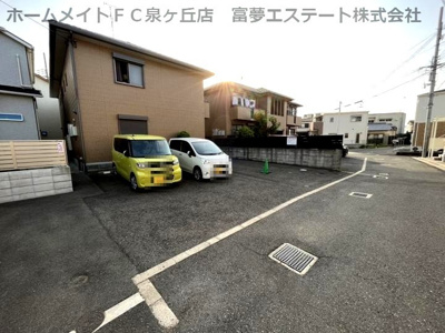 【駐車場】 | ミナミガーデンハイツⅡ