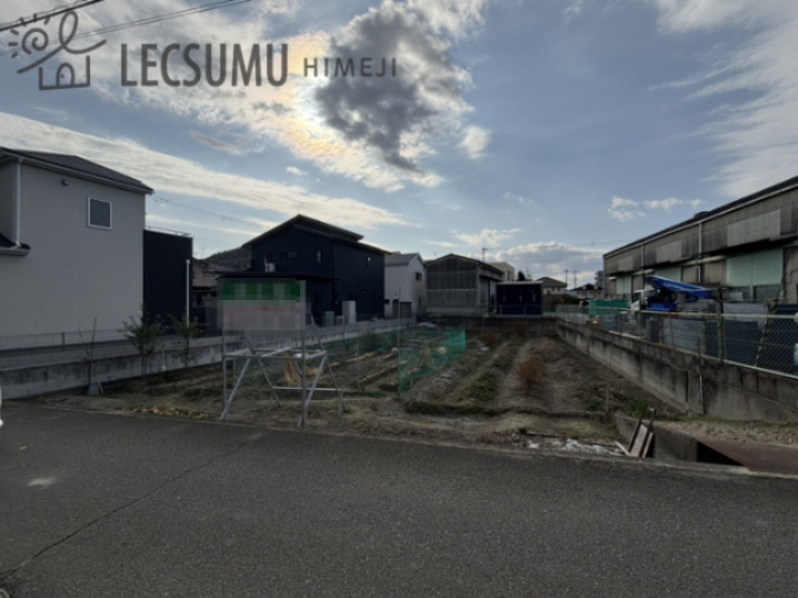 姫路市広畑区蒲田5丁目／売土地の外観