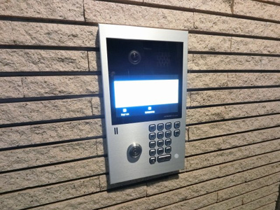 【その他共用部分】 | クレアヒルズ上星川東棟 | オートロック完備で防犯面も安心です。